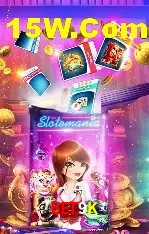 Descubra o Programa VIP da Bet9K: Vantagens Exclusivas para Jogadores